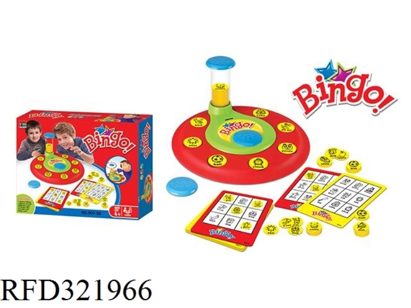 BINGO SPIN