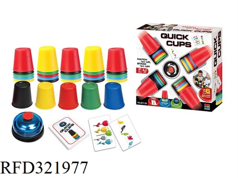 CUP STACKING