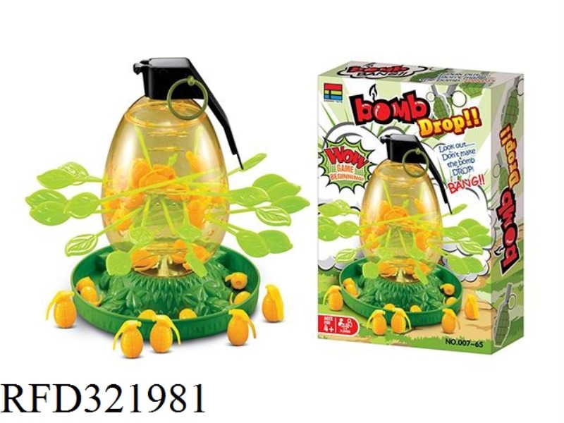 LOTTERY GRENADE GAME