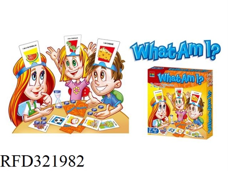 NAME GUESSING GAME