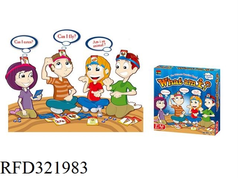 NAME GUESSING GAME