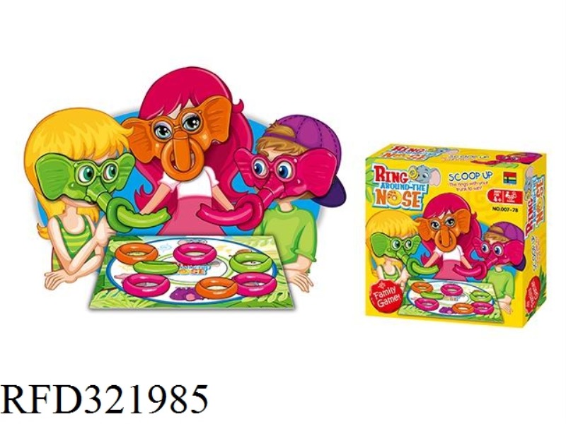 ELEPHANT NOSE GAME