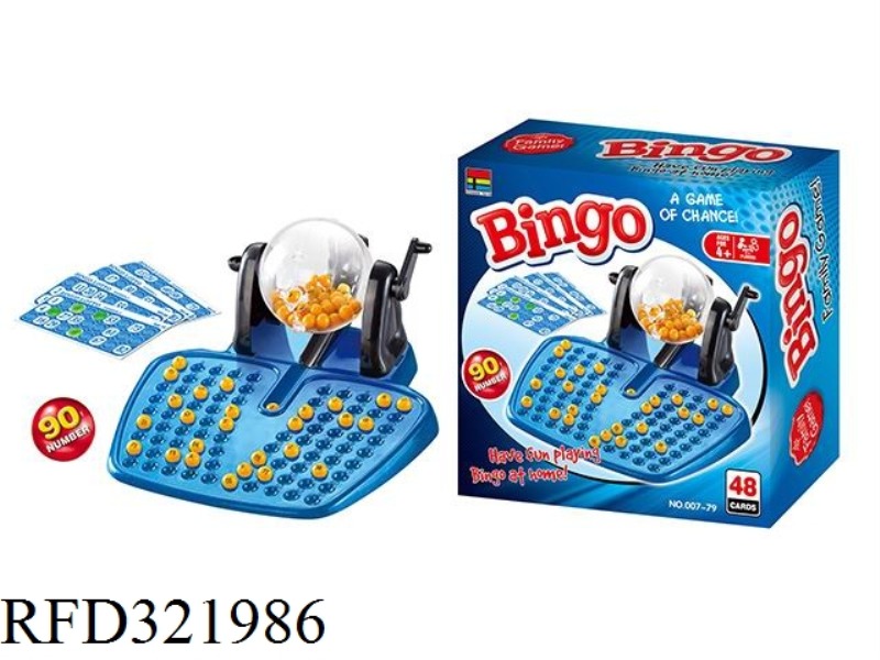 ERNIE BINGO