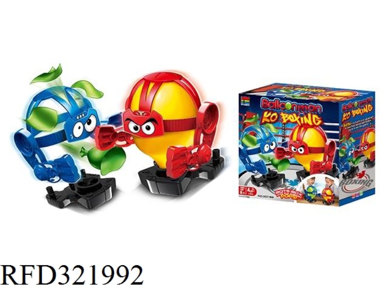 BALLOON BOXING