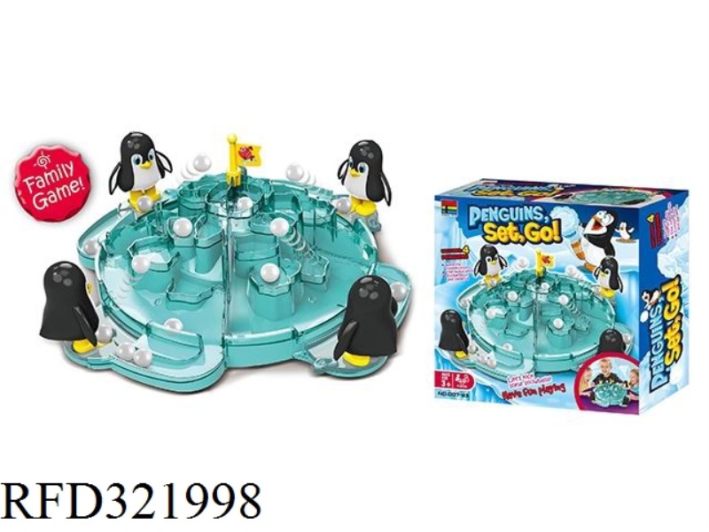 ICEBERG PENGUIN GAME