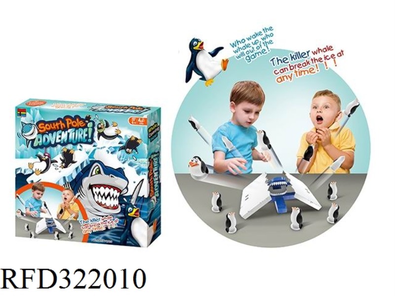 BALANCED ICEBERG PENGUIN GAME