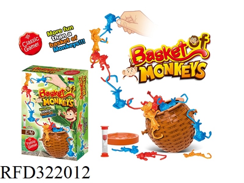 HANGING MONKEY GAME