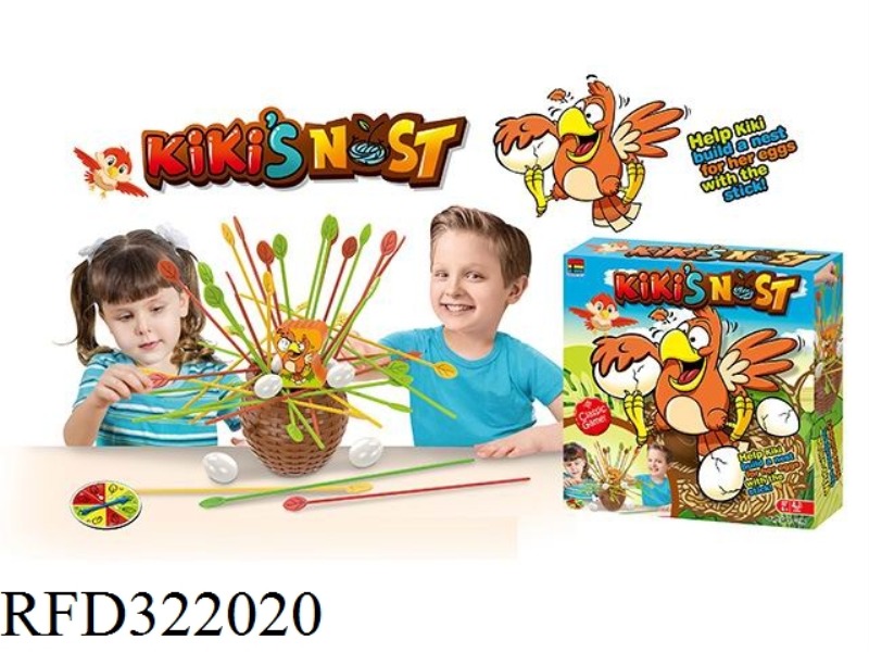 HEN NESTING GAME