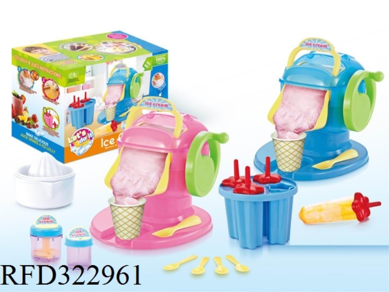 DIY ICE CREAM MACHIEN