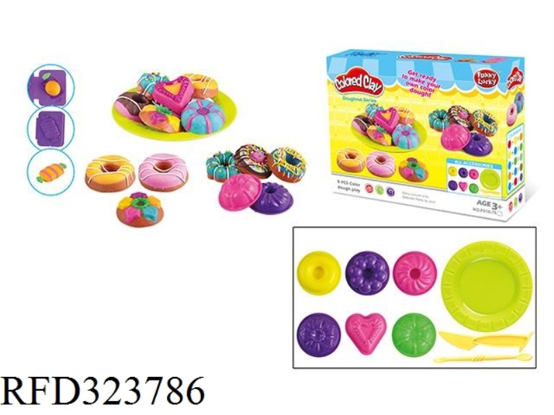 DONUT PUREE