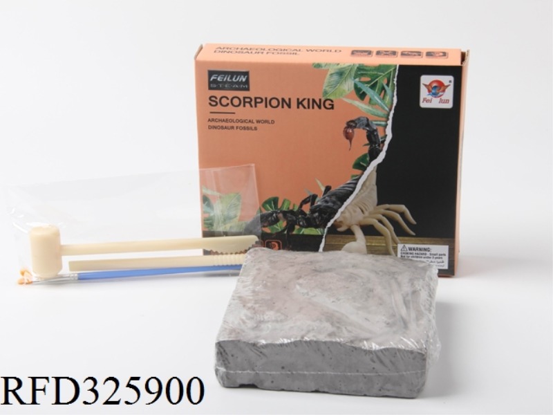 DINOSAUR FOSSIL COLLECTION - ARCHAEOLOGICAL EXCAVATION (EMPEROR SCORPION)