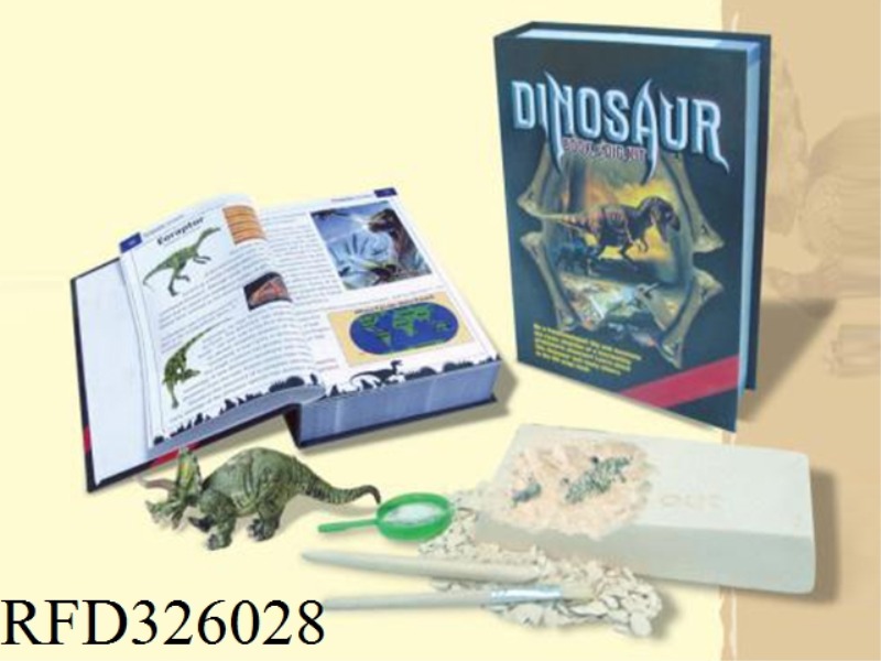 DINOSAUR FOSSIL COLLECTION - ARCHAEOLOGICAL EXCAVATION