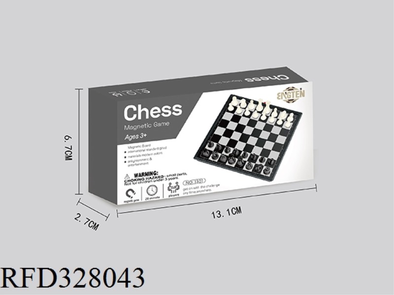 MAGNETIC CHESS