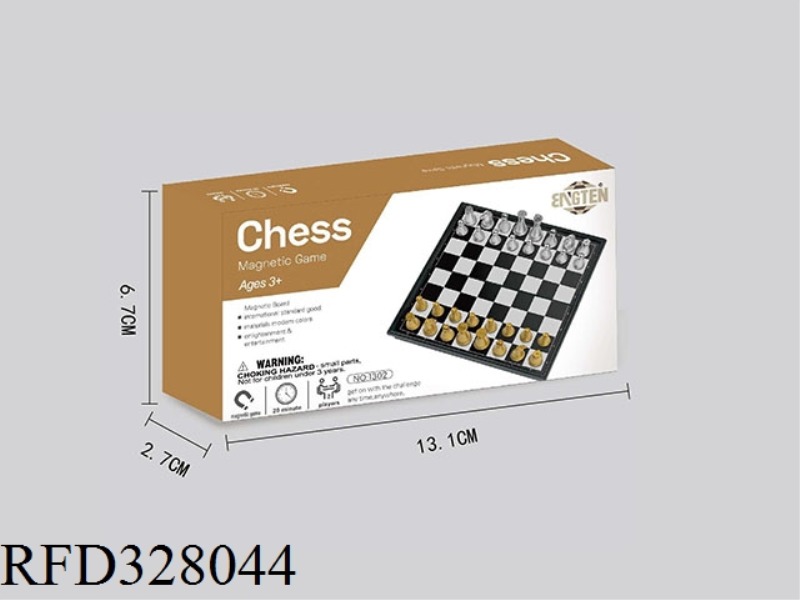 MAGNETIC GOLD AND SILVER CHESS