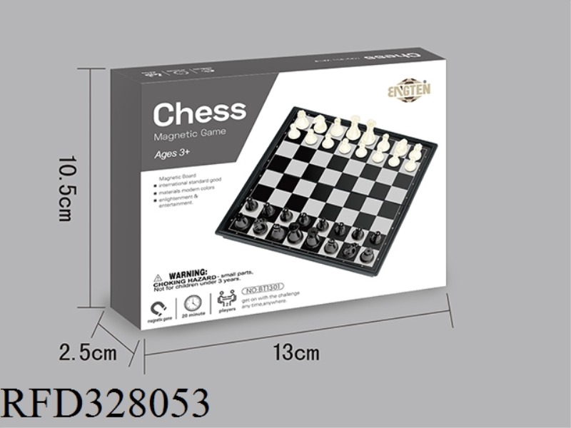 MAGNETIC CHESS