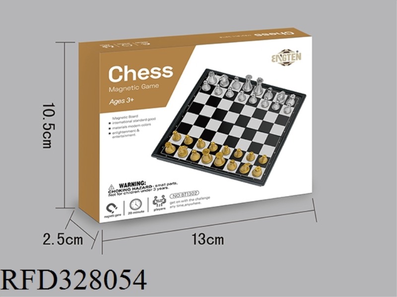 MAGNETIC GOLD AND SILVER CHESS