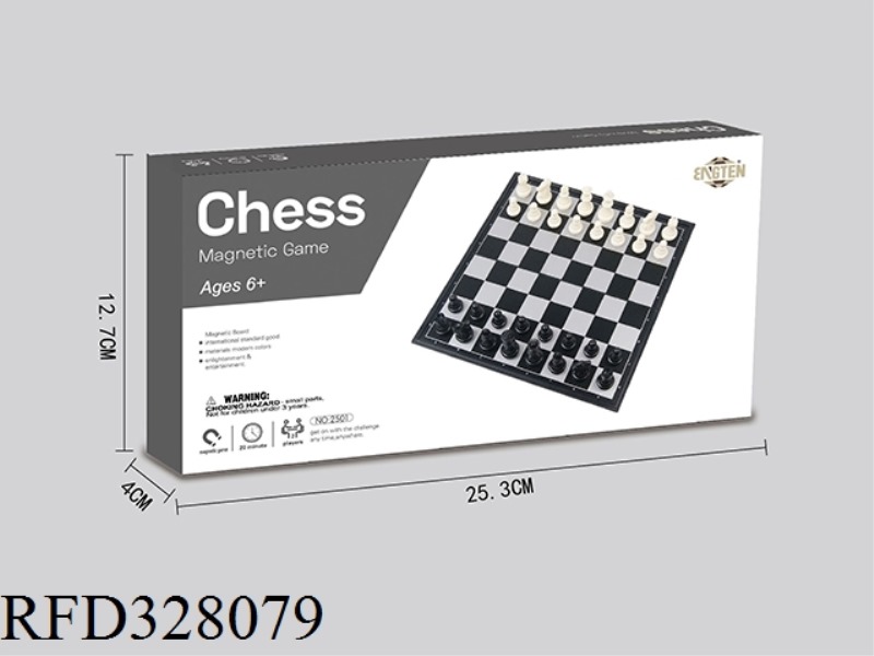 MAGNETIC CHESS