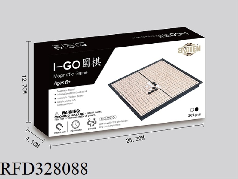 GO AND GAME CHESS