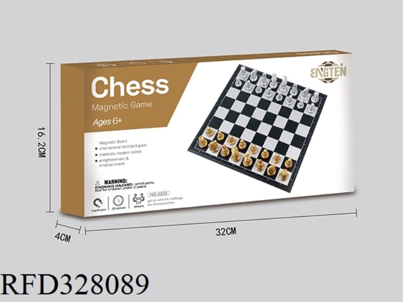 MAGNETIC GOLD AND SILVER CHESS