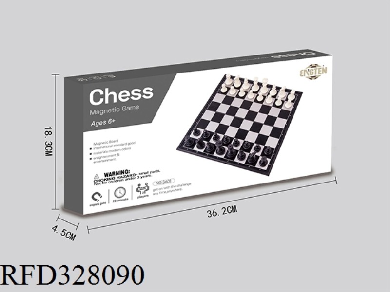 MAGNETIC CHESS