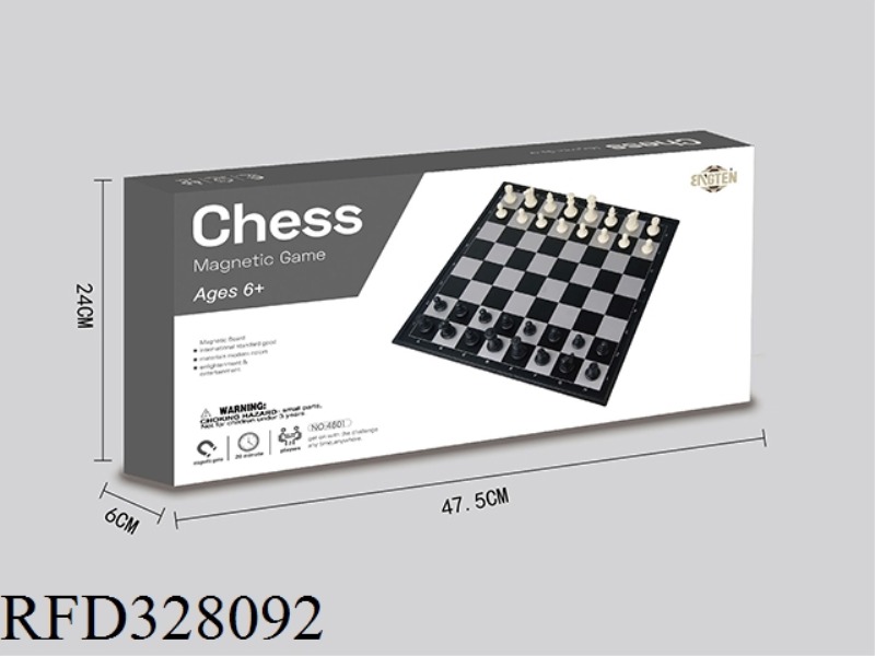 MAGNETIC CHESS