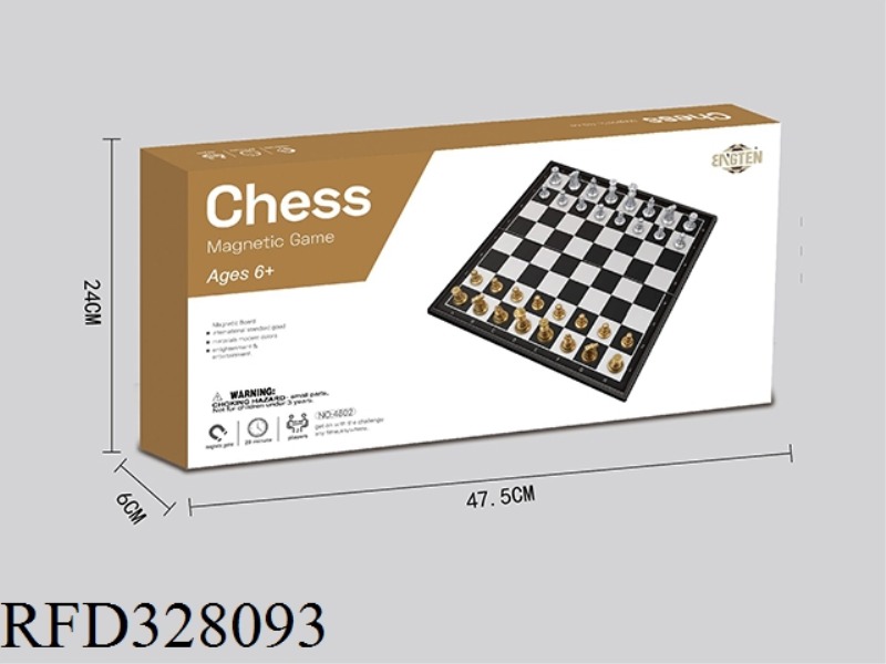 MAGNETIC GOLD AND SILVER CHESS