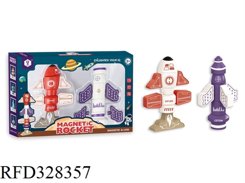 MAGNETIC ROCKET 2PCS