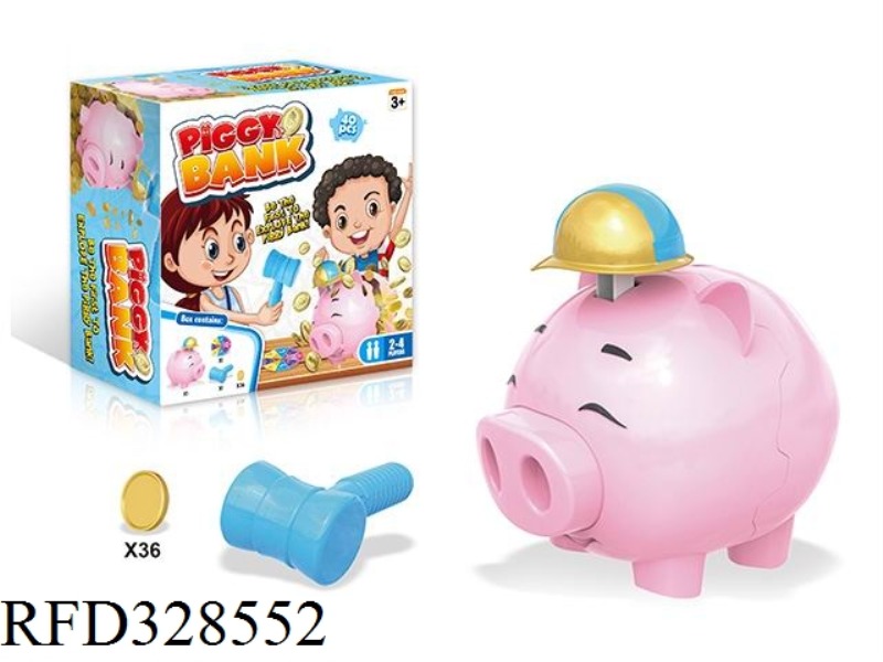 PIGGY BANK