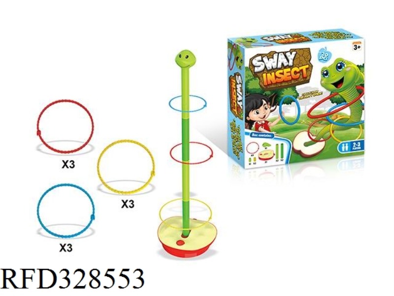 SWING THE WORM