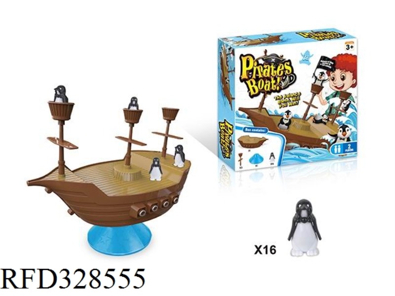 SEA ROVER
