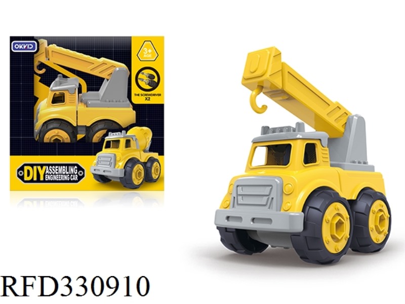 CRANE