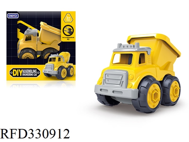 TRUCK