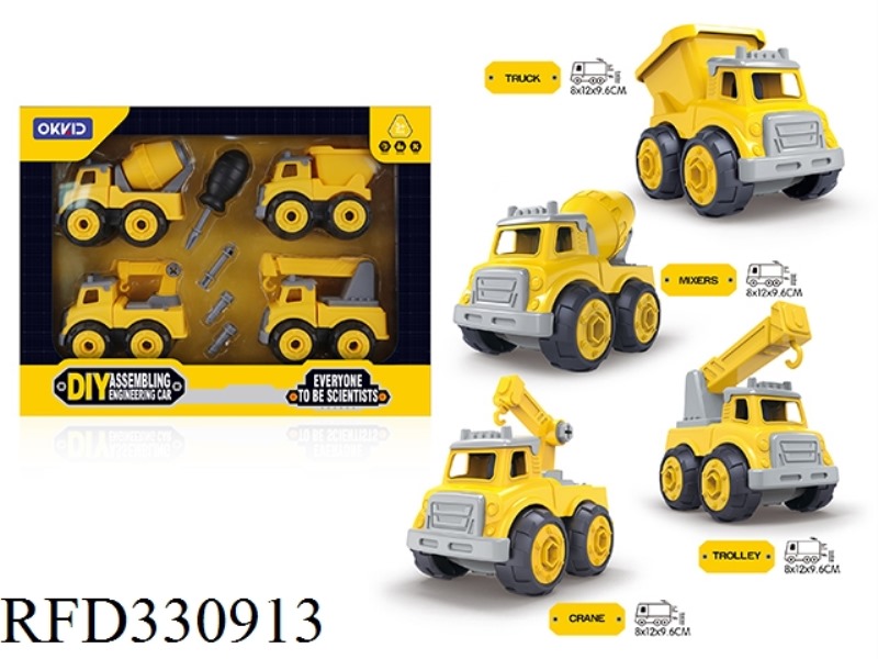 CRANE/MIXERS/TROLLEY/TRUCK