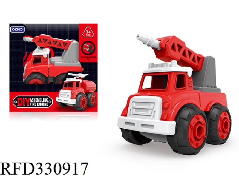 WATER TOWER TRUCK