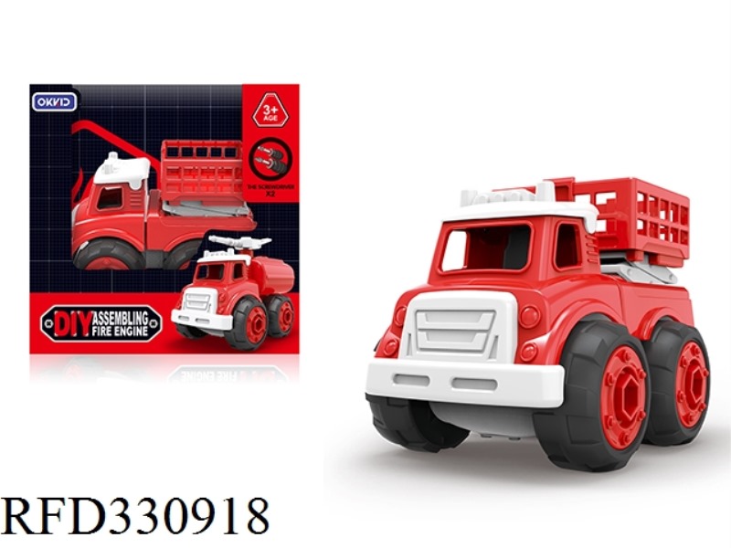 LIFT TRUCK