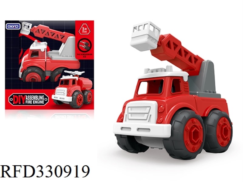 LADDER TRUCK