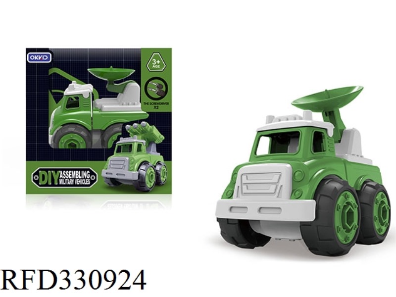 RADAR VEHICLE