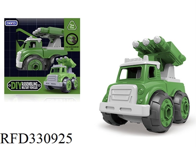 ANTI-AIRCRAFT MISSILE VEHICLE