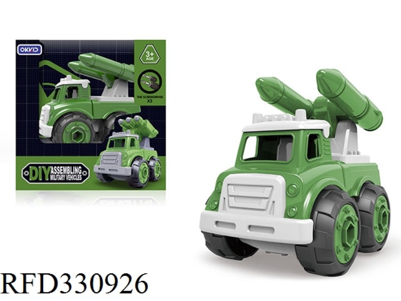 ROCKET LAUNCHERS