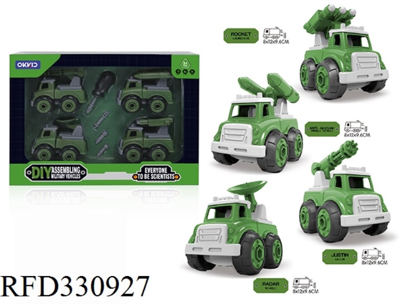 ANTI-AIRCRAFT MISSILE VEHICLE/RADAR VEHICLE/JUSTIN GATLIN/ROCKET LAUNCHERS
