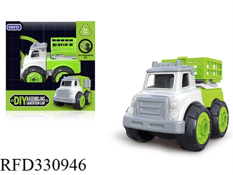 LTFT SANITATION VECHICLE