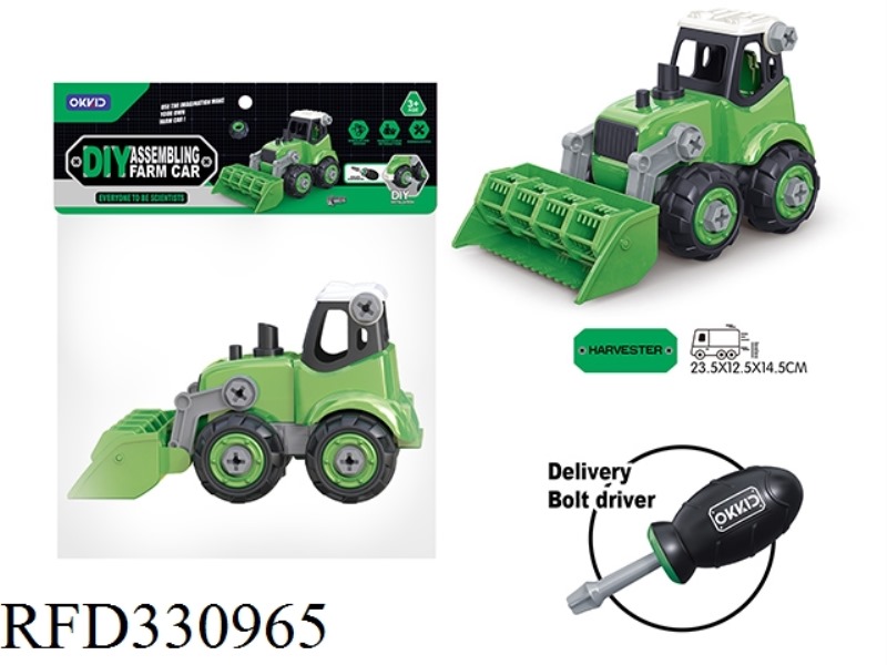 Harvester