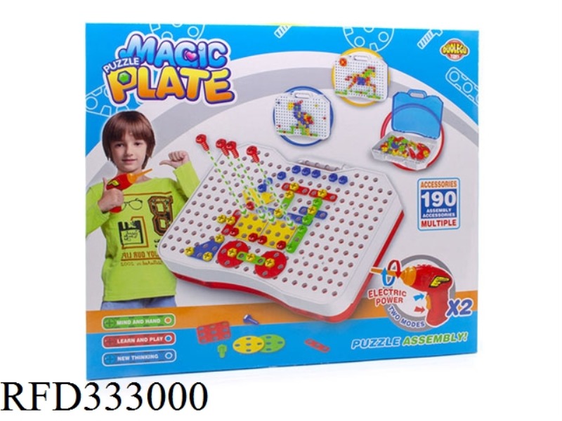 MAGIC PUZZLE PLATE