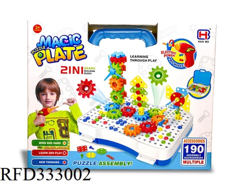 MAGIC PUZZLE PLATE