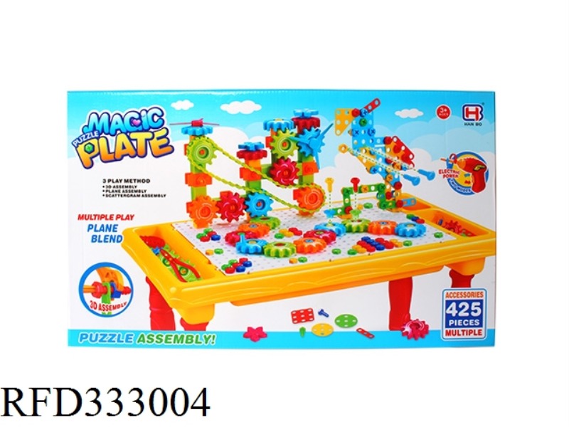 MAGIC PUZZLE PLATE