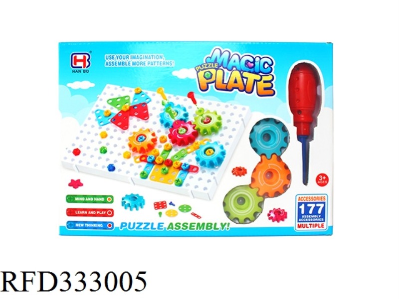 MAGIC PUZZLE PLATE