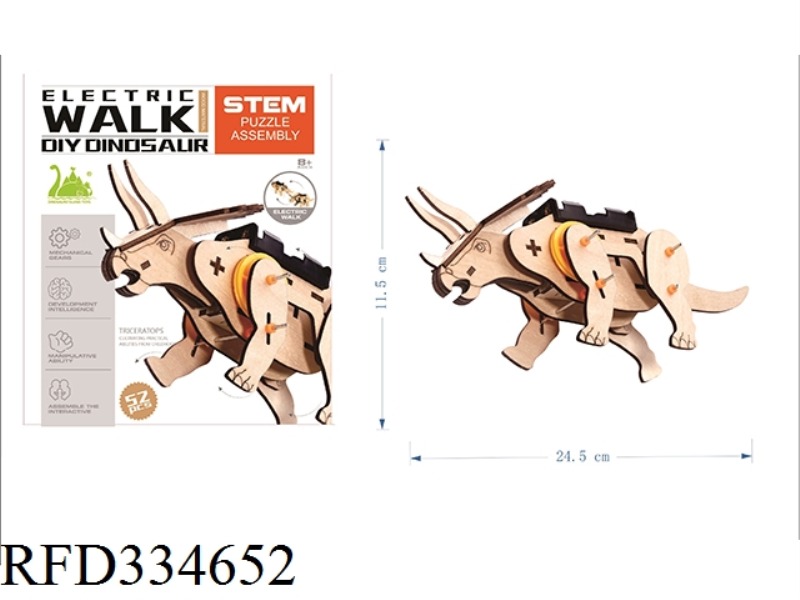 WOODEN B/O ASSEMBLY DINOSAUR 52PCS