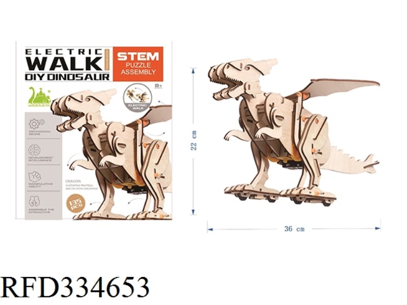 WOODEN B/O ASSEMBLY DINOSAUR 135PCS