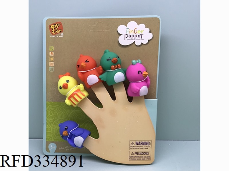 ANIMAL FINGER DOLL