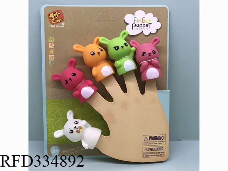 ANIMAL FINGER DOLL